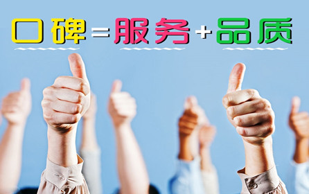 深圳市華澳金屬鋁板廠商：用細(xì)節(jié)打動客戶，用服務(wù)留住客戶