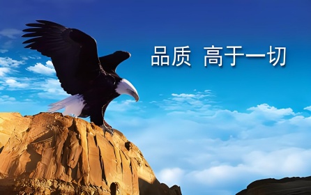 精益求精，品質(zhì)為先——記錄深圳華澳金屬鋁棒生產(chǎn)廠家的卓越追求